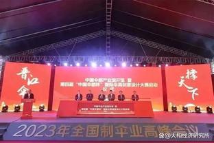 津媒：中国国奥长时间原地踏步令人揪心，U23亚洲杯前景难被看好